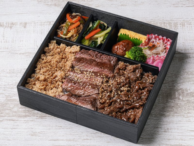 炭火焼肉たむら 3種の焼肉弁当