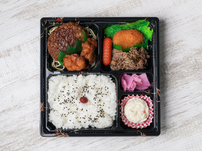 たむらの焼肉＆唐バーグ