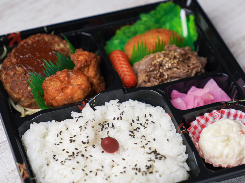 たむらの焼肉＆唐バーグ