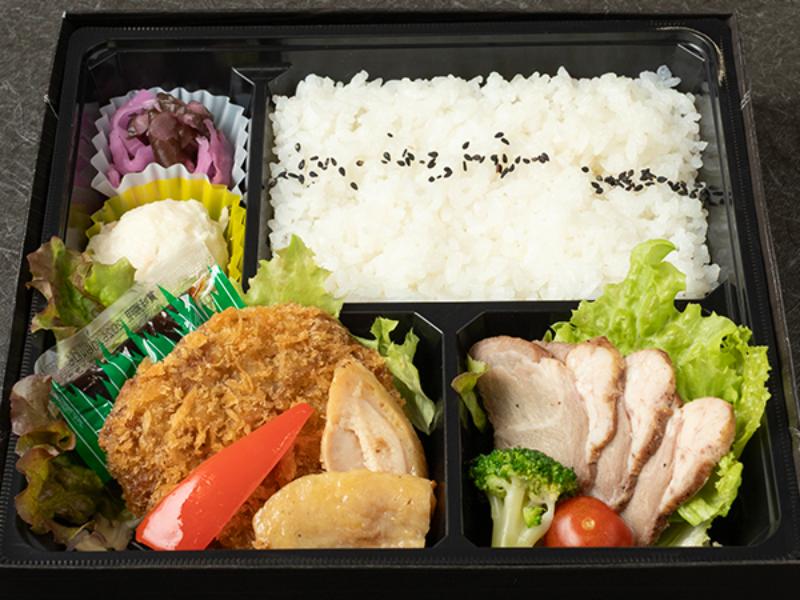 Ａ５和牛のメンチカツ御膳