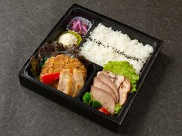 Ａ５和牛のメンチカツ御膳〜ローストポーク増量〜