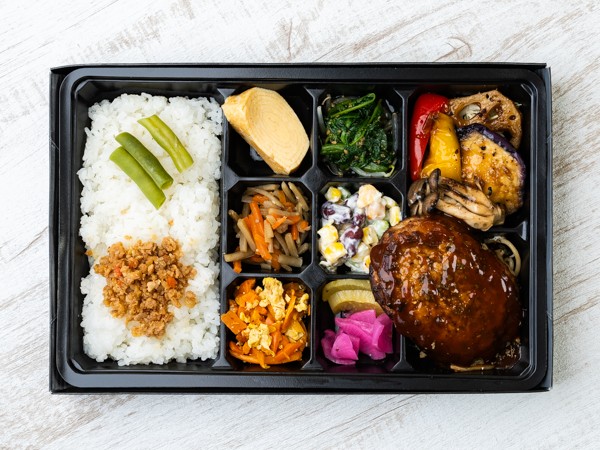 幕ノ内（彩）デミグラスハンバーグ