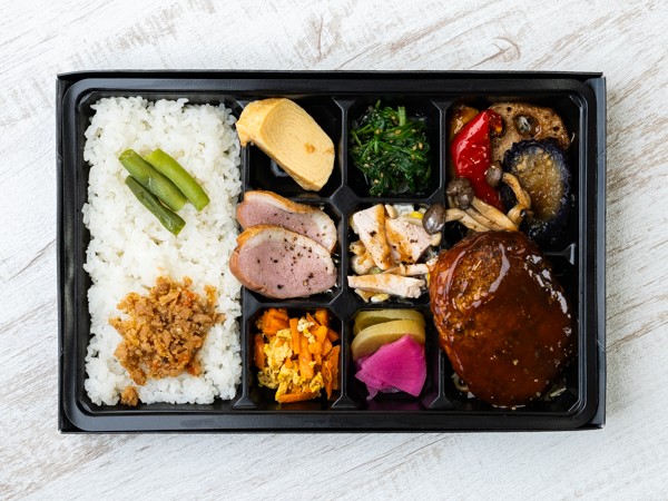 幕ノ内（特）プレミアム牛バーグ赤ワインソース