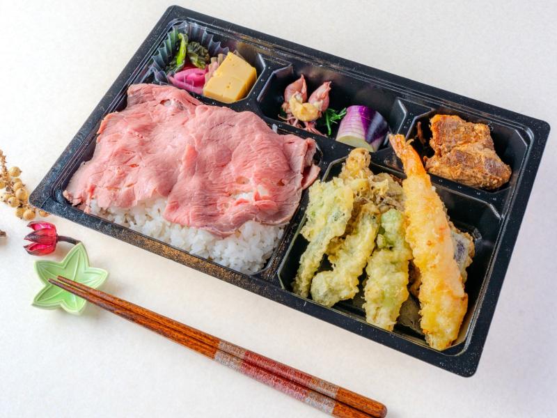 天ぷら弁当（梅）