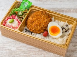 濃厚！５種チーズ入りカツ弁当