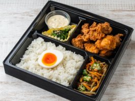 やみつき！特製醤油唐揚げ弁当