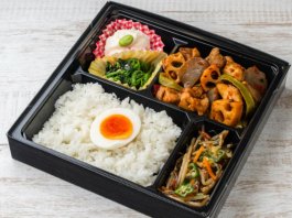 本場四川痺れる旨みの鶏もも肉とペンネ弁当