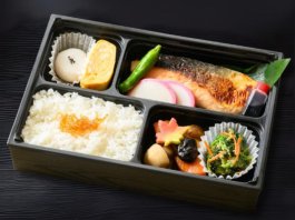 道産鮭西京漬弁当