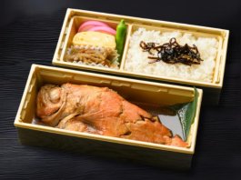 宮城県産 金目鯛姿煮