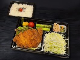 ひまわり畑ポークのトンカツと旬野菜御膳