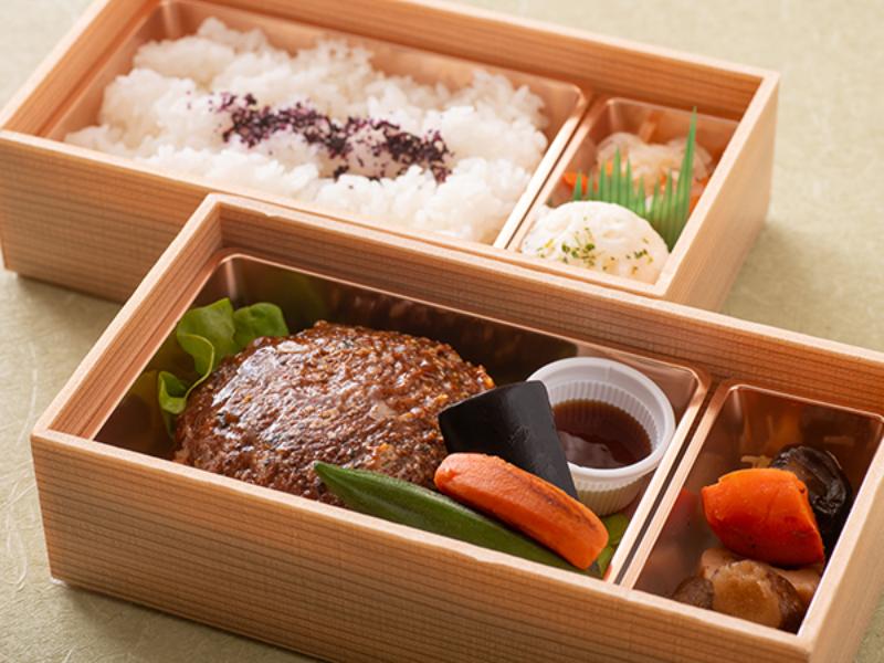 ゆかり御飯＆ハンバーグの豪華二段御膳