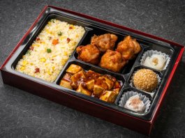 ガッツリ御膳（唐揚げ・麻婆豆腐）