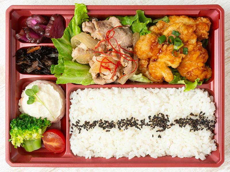 甘辛唐揚げと生姜焼きのコンビ弁当