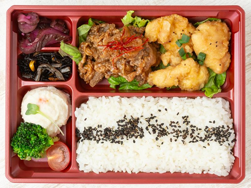 塩唐揚げと焼肉のコンビ弁当