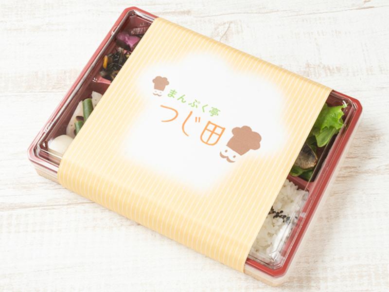 塩唐揚げと焼肉のコンビ弁当