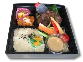 プリモ自家製ステーキとバーニャカウダのサラダ弁当