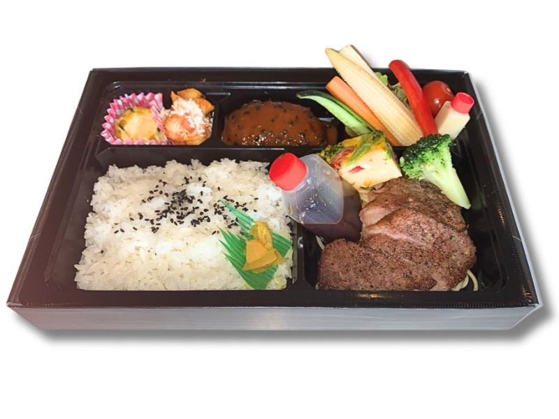 プリモ特製ステーキとミニハンバーグ弁当