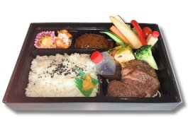 プリモ特製ステーキとミニハンバーグ弁当