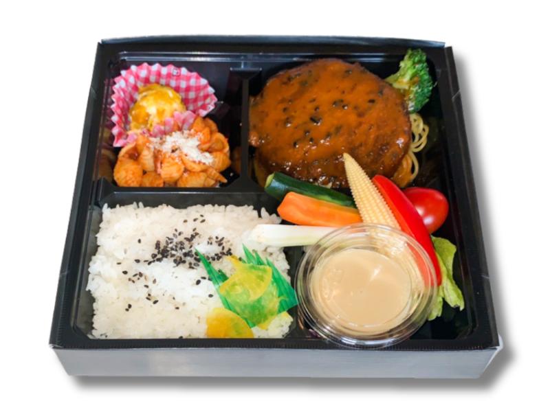 プリモ特製ハンバーグステーキとトリフソース バーニャカウダのサラダ弁当