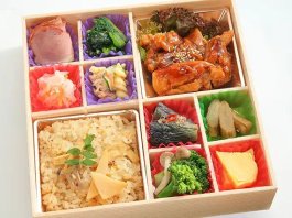 彩り匠和膳～炊込み＆てりやきチキン