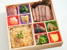 彩り匠和膳～炊込み＆牛ステーキ～