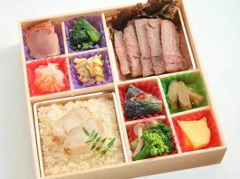 彩り匠和膳～鯛めし＆牛ステーキ～