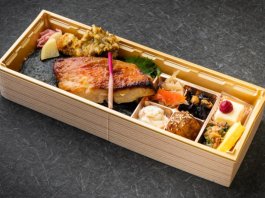 富士名物長御膳 金目鯛西京焼