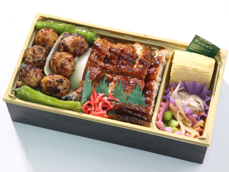 うなぎと豚軟骨つくね炭火焼特製だし巻き弁当