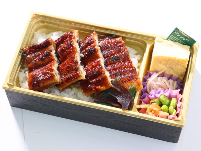 うな重　特上〜特製だし巻き付き〜