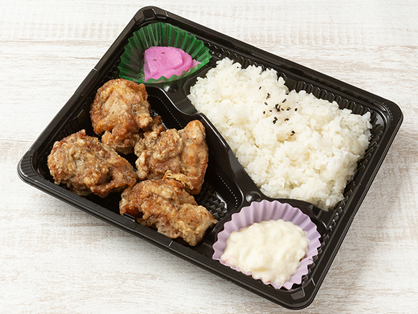 特製からあげ弁当（柚子胡椒）