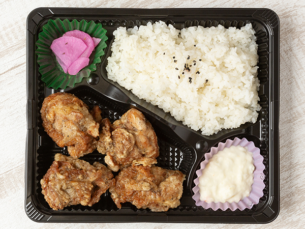 特製からあげ弁当（柚子胡椒）