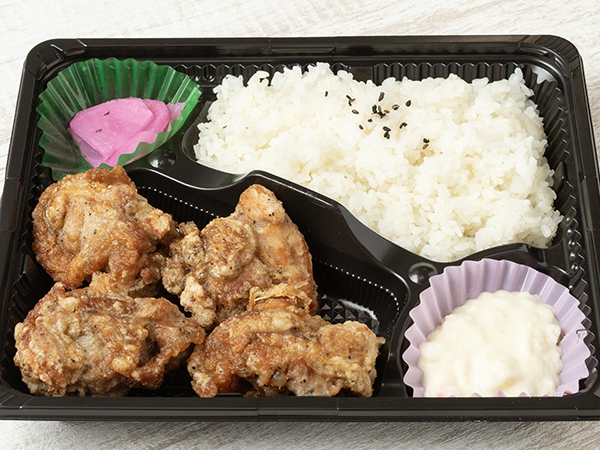 特製からあげ弁当（柚子胡椒）