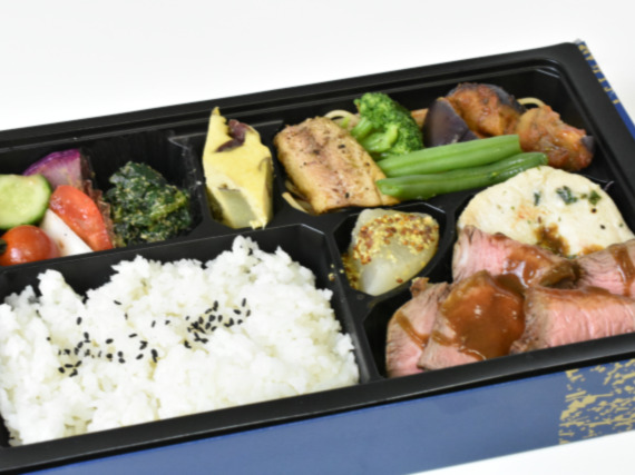 黒毛和牛ステーキ弁当