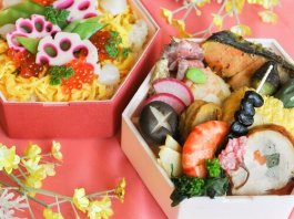 花御膳～ちらし寿司～