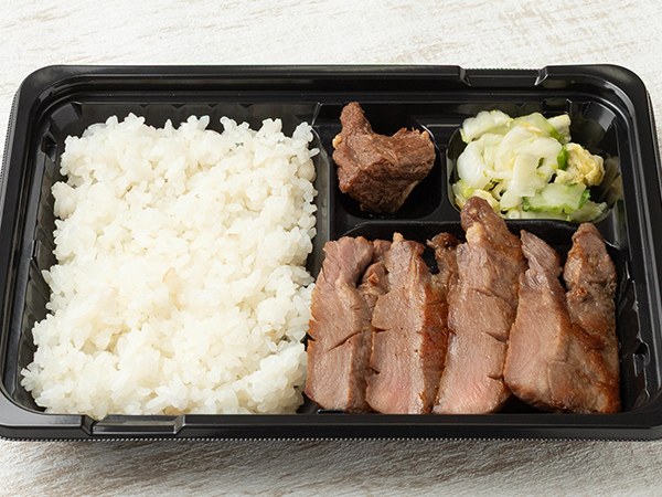 牛タン弁当（四切れ）