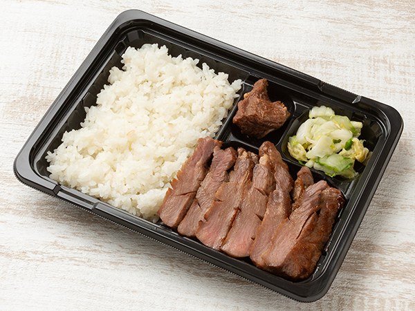 牛タン弁当（六切れ）