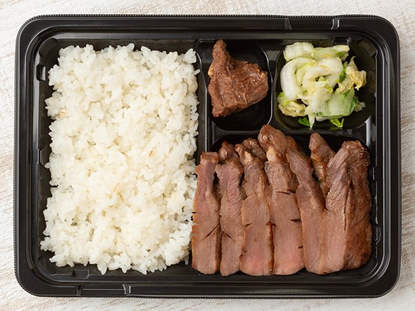 牛タン弁当（六切れ）
