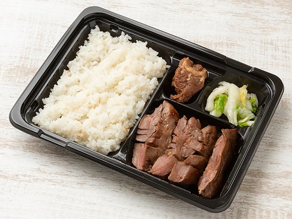 赤身牛タン弁当（四切れ）