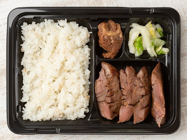 赤身牛タン弁当（四切れ）