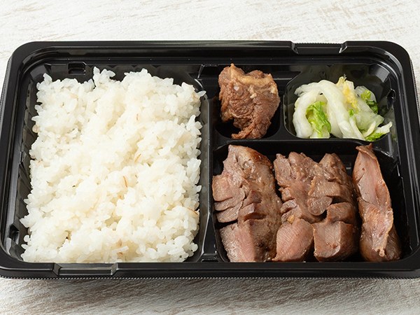 赤身牛タン弁当（四切れ）