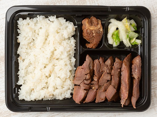 赤身牛タン弁当（六切れ）