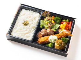 大海老洋食弁当