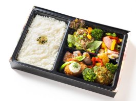 オマール海老のコロッケ洋食弁当