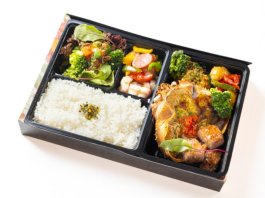 甲羅蟹グラタンのスペシャル洋食弁当