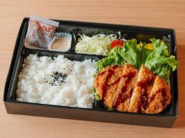 五郎の特製とんかつ弁当