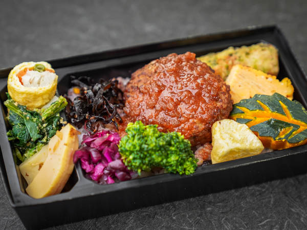 十五穀米 手ごねハンバーグ トマトソース