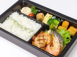 海の幸のグリル＆ロースト ボスカイオーラソース弁当