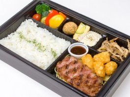 極上霜降り黒毛和牛のステーキ弁当