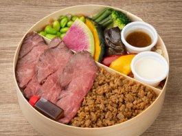 ビーフステーキわっぱ弁当