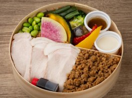 和風ポークステーキわっぱ弁当